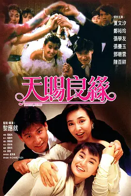 天堂69亚洲精品中文字幕
