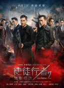 网站正能量你会回来感谢我的关注吗