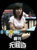 天堂69亚洲精品中文字幕